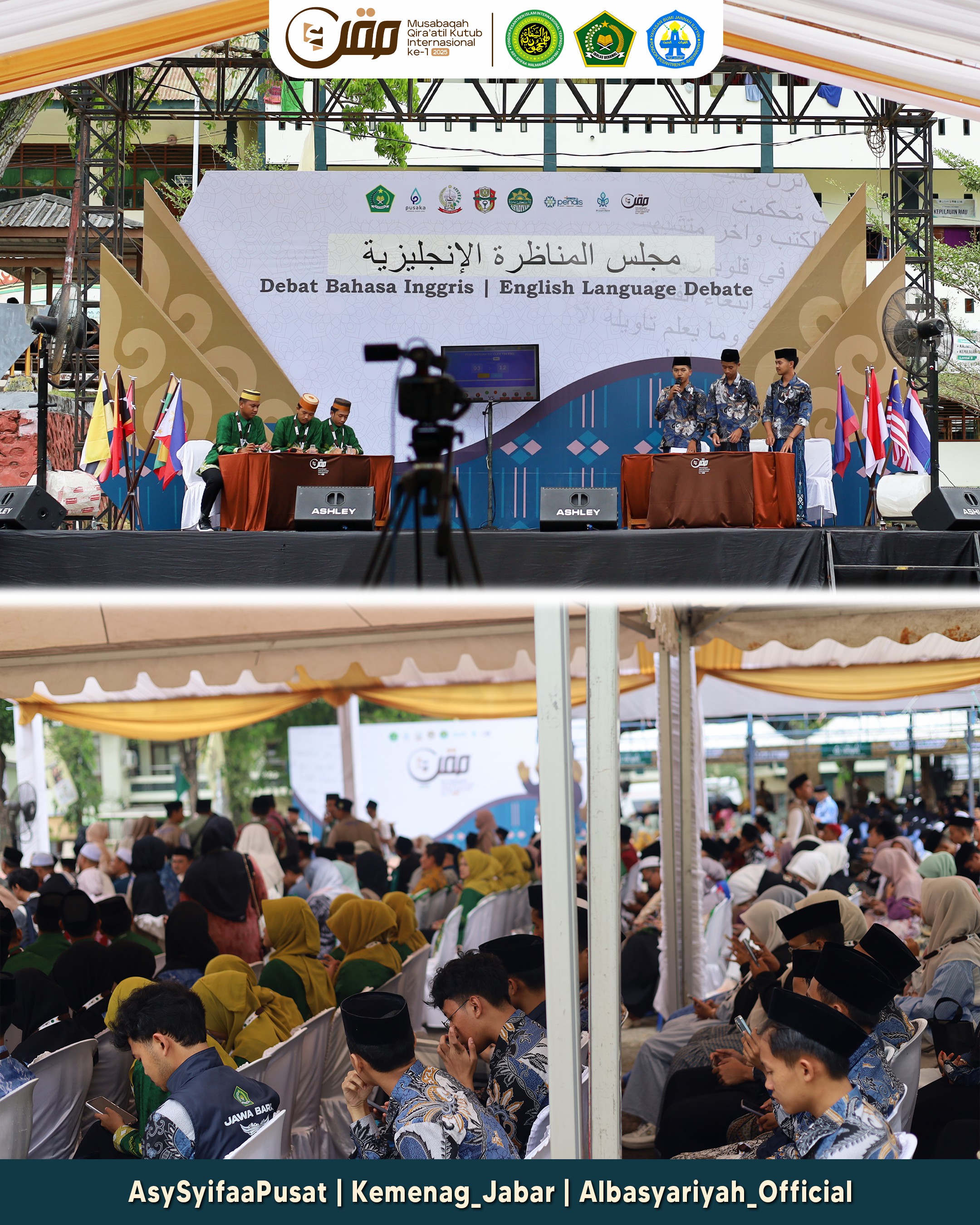 MQK Internasional Ke-1 foto 1