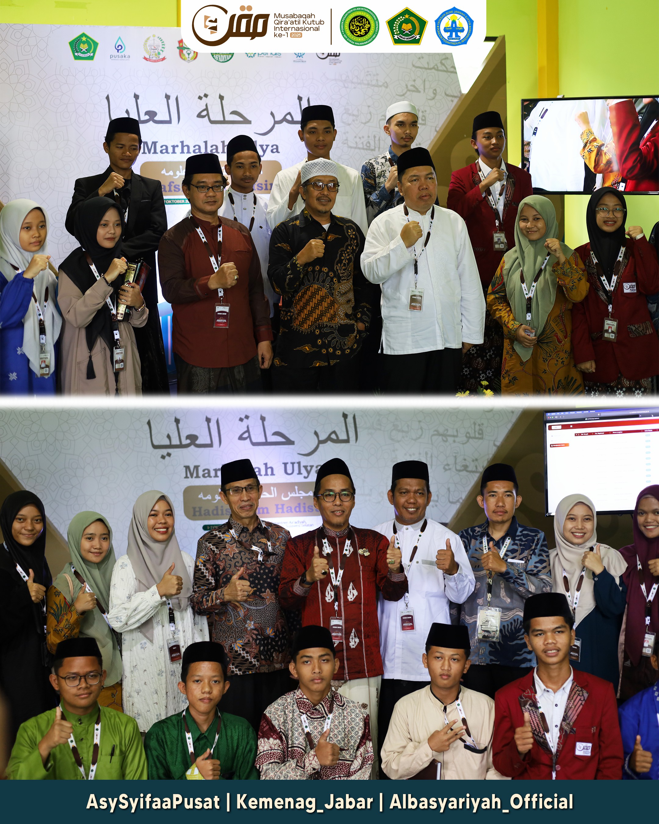 MQK Internasional Ke-1 foto 4