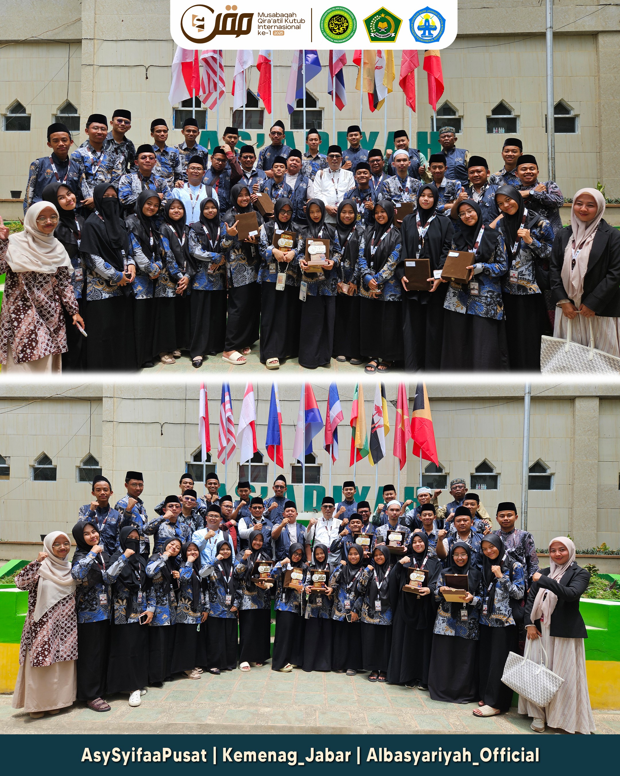 MQK Internasional Ke-1 foto 5